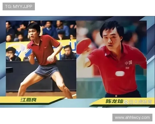 权威发布乒乓球技术实力榜单揭示顶尖选手实力与潜力分析