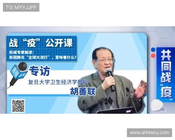 专访杨静：深入探讨CSGO成功背后的策略与经验分享