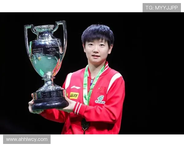 专访乒乓球明星陈丽揭秘她成功背后的努力与坚持